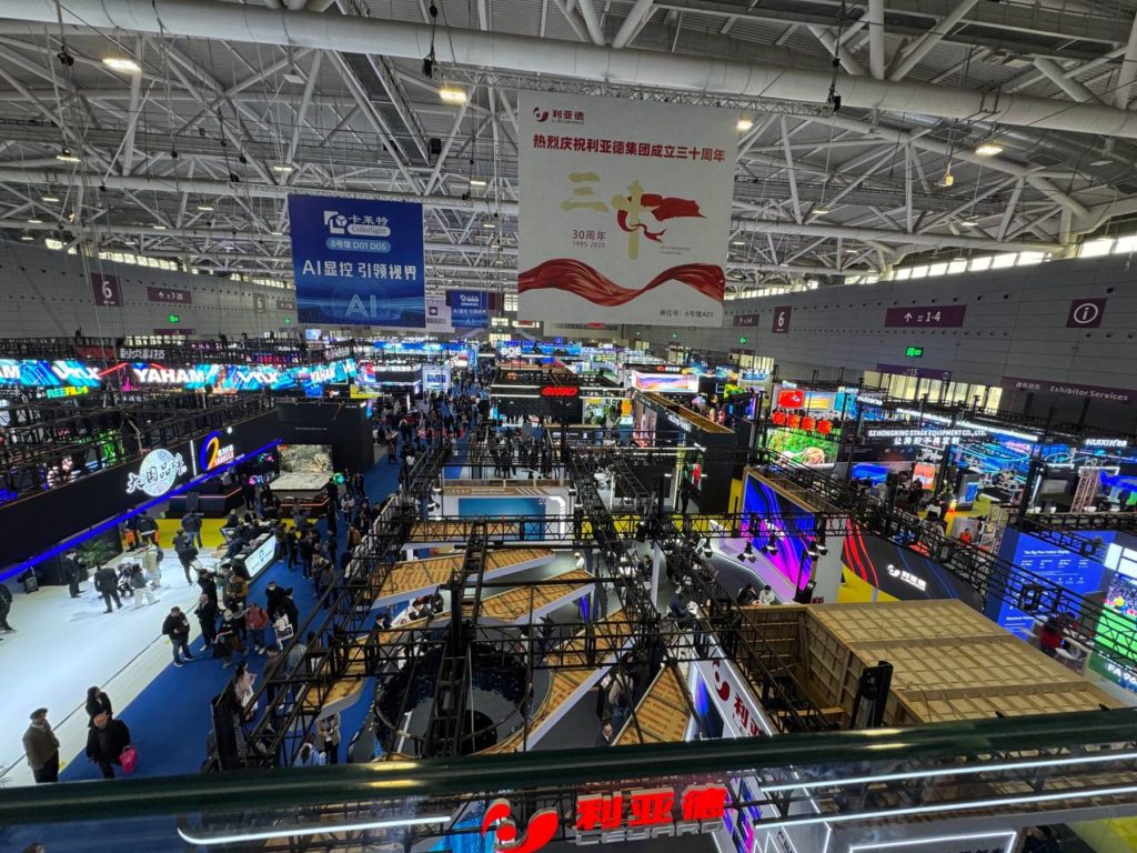 Светодиодные экраны в Китае