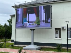 рекламный щит