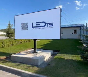 Тренды в мире рекламы на 2026 год от компании LEDTS