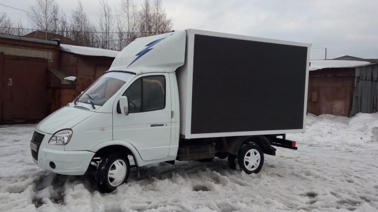 Светодиодный экран на авто ГАЗ LedTS 176х288см