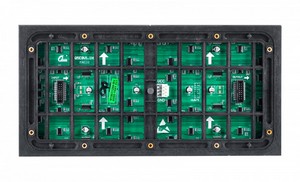 Уличный светодиодный экран LEDTS-CAB30-FP2.5