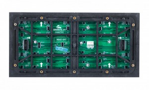 Светодиодный экран для уличной рекламы LEDTS-CAB65-P8