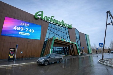 Уличные светодиодные экраны для рекламы и табло 