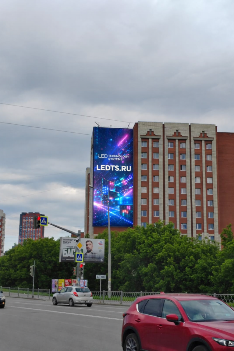 Медиафасады